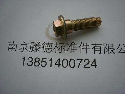 非標螺絲